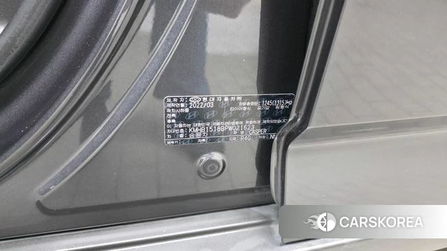 Hyundai Casper id 4382905 из Кореи 22