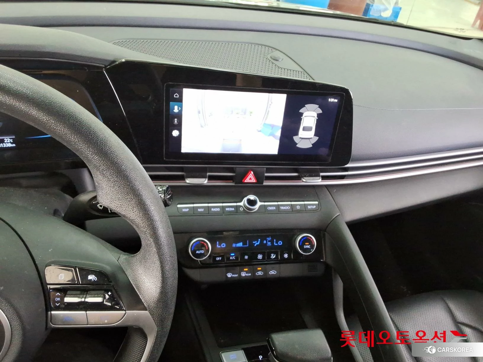 Hyundai Avante id 4296763 из Кореи 22