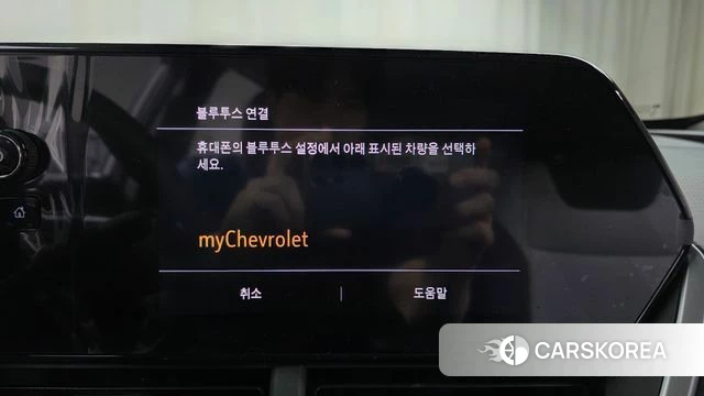 Chevrolet (GM Daewoo) Trax Crossover id 4752599 из Кореи 22