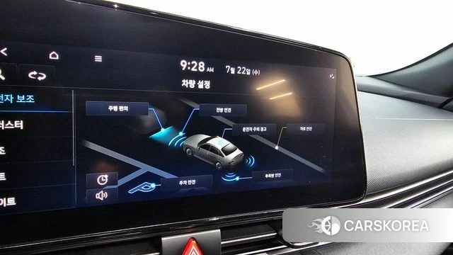 Hyundai Avante (CN7) id 4614171 из Кореи 22