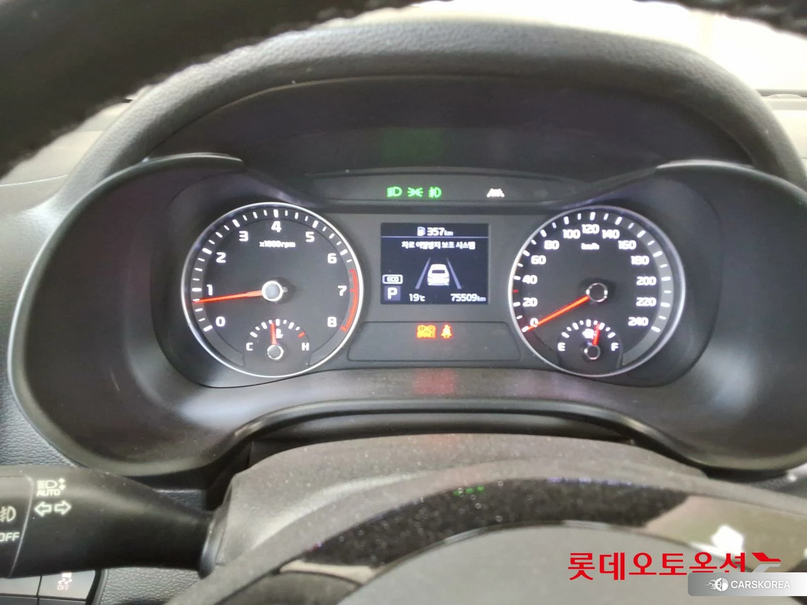 Kia K3 id 3882171 из Кореи 22