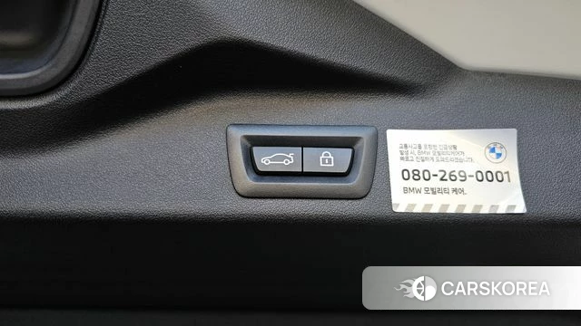 BMW X5 (G05) id 4898831 из Кореи 22