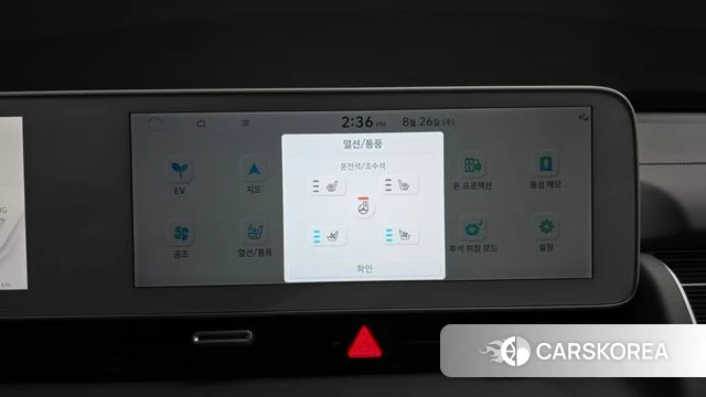 Hyundai Ionic 5 id 4735239 из Кореи 22