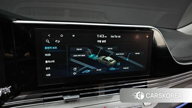 Hyundai The New Grandeur IG id 4416385 из Кореи 22