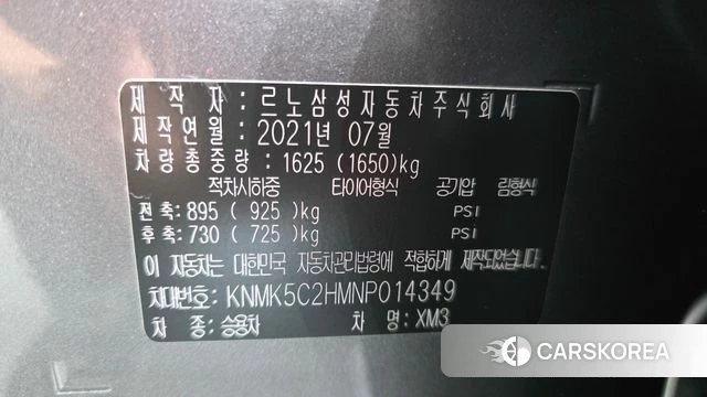 Renault Korea (Samsung) XM3 id 4881521 из Кореи 22