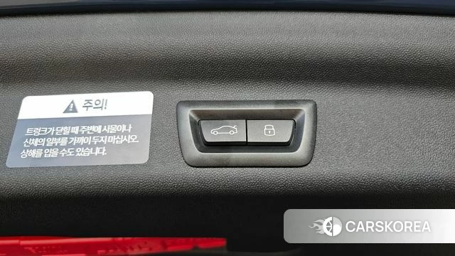 Mini Cooper S Countryman 3rd Generation id 4664887 из Кореи 22