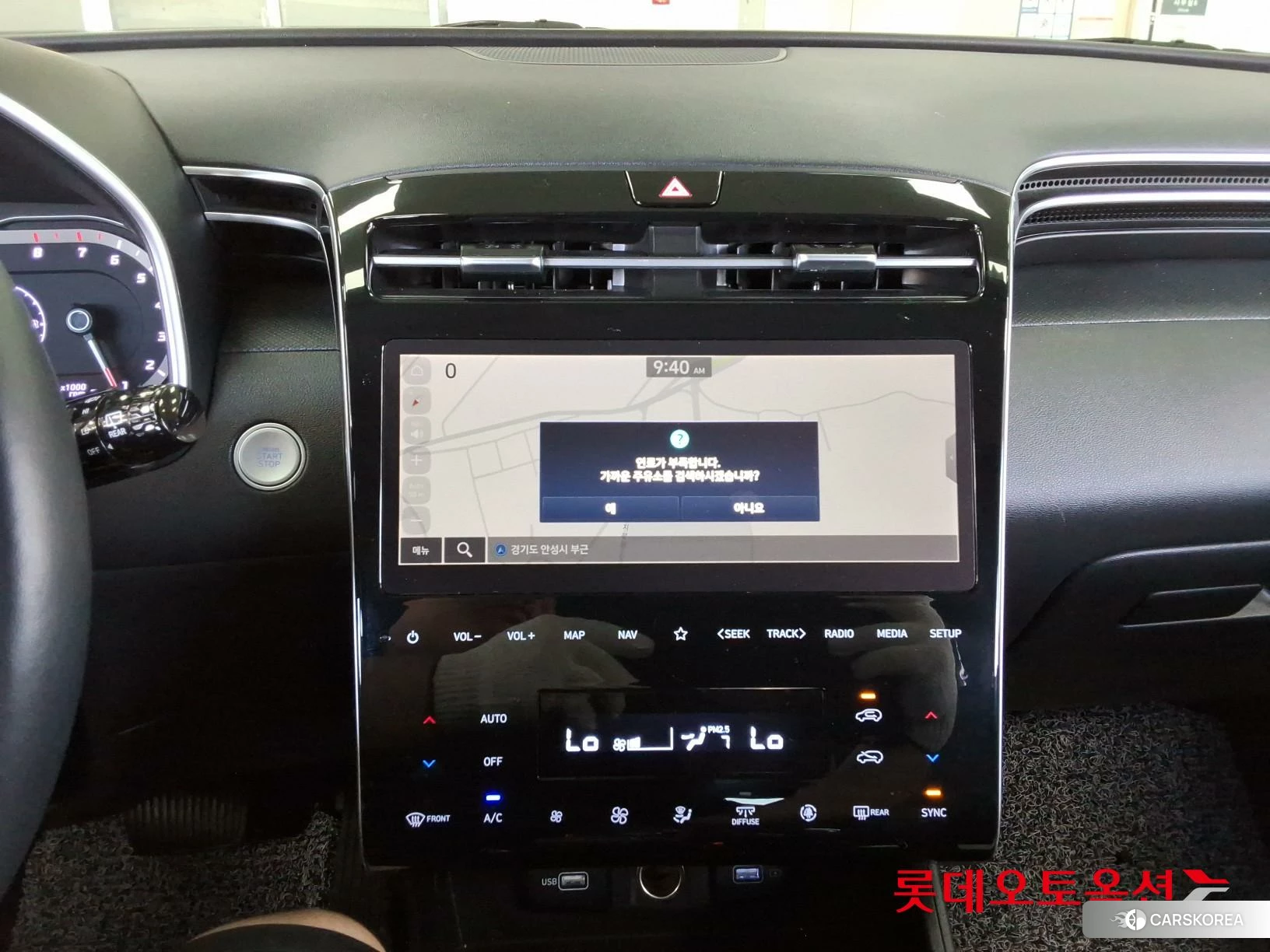 Hyundai Tucson id 4902547 из Кореи 22