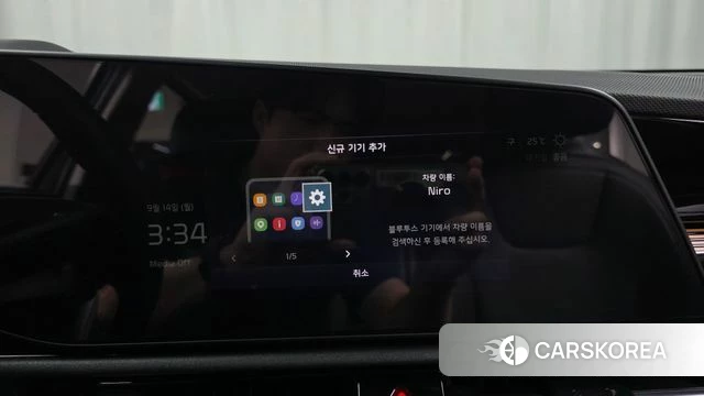 Kia Di Ol Nu Niro id 4848448 из Кореи 22