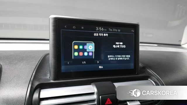 Hyundai Casper id 4603470 из Кореи 22