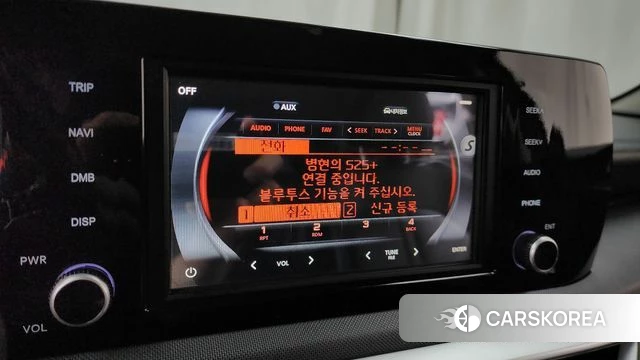 Kia K5 3rd generation id 4586138 из Кореи 22
