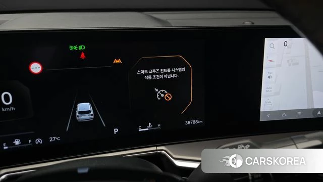 Kia The New Sorento 4th Generation id 4480651 из Кореи 22