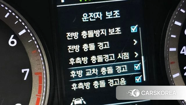 Hyundai Grandeur IG id 4620127 из Кореи 22