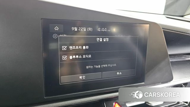 Kia Di Ol Nu Niro id 4899010 из Кореи 22