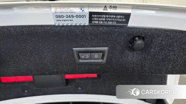 BMW M4 (G82) id 4681677 из Кореи 22