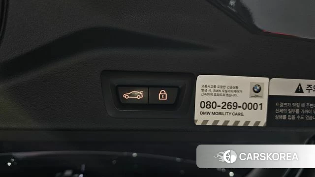 BMW X5 (G05) id 4779657 из Кореи 22