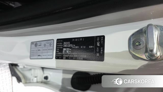Kia Sportage 5th Generation id 4422475 из Кореи 22