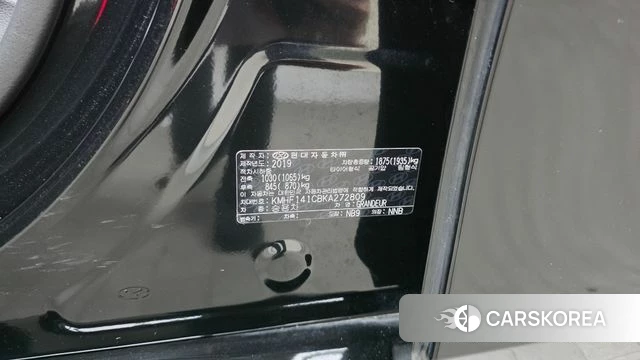 Hyundai Grandeur IG id 4424461 из Кореи 22