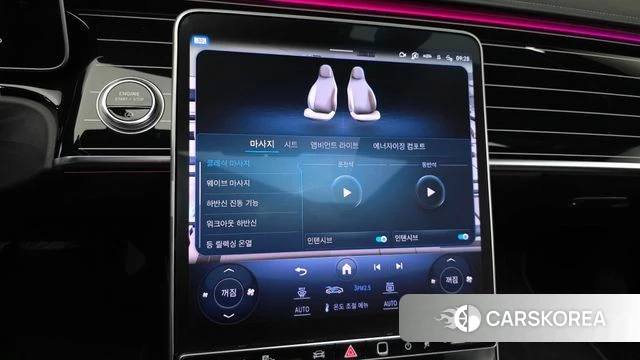 Mercedes-Benz S-Class W223 id 4650355 из Кореи 22