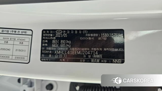 Hyundai Avante (CN7) id 4489748 из Кореи 22