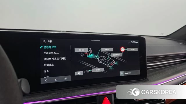 Kia The New K5 3rd generation id 4474628 из Кореи 22