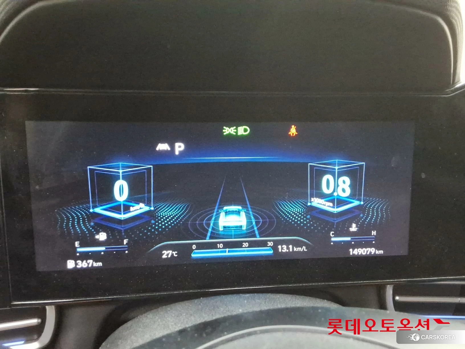 Hyundai Avante id 4902351 из Кореи 22