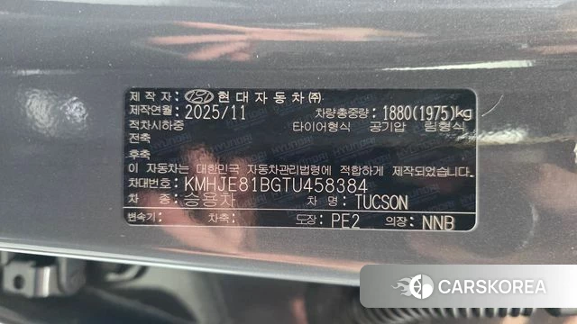 Hyundai The New Tucson (NX4) id 4499236 из Кореи 22