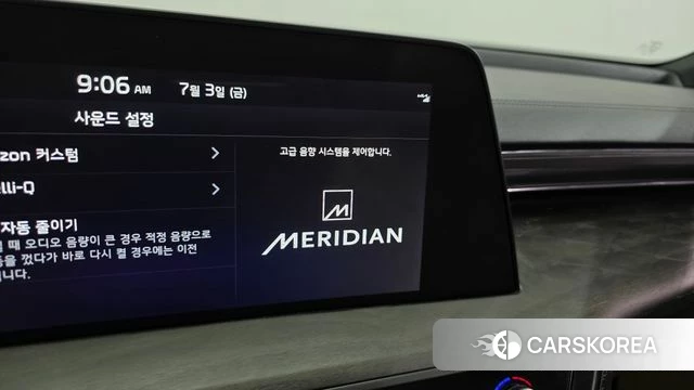 Kia K8 Hybrid id 4542044 из Кореи 22