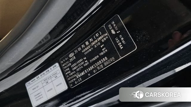 Kia The New Carnival id 4285819 из Кореи 22