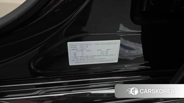 Mercedes-Benz E-Class W214 id 4778170 из Кореи 22