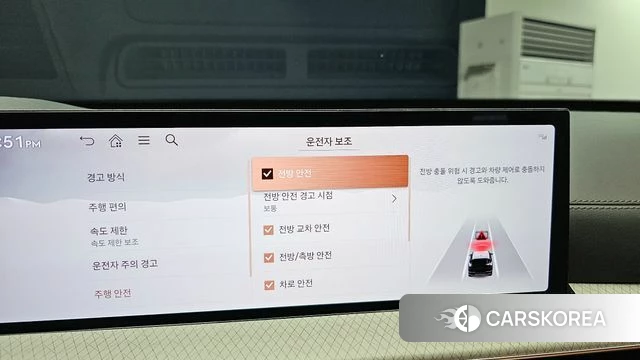 Genesis GV80 id 4342889 из Кореи 22