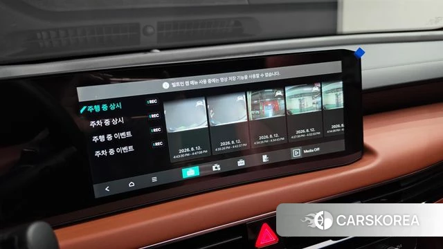Kia The New K8 Hybrid id 4691367 из Кореи 22