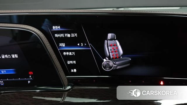 Cadillac Escalade 5th Generation id 4481575 из Кореи 22
