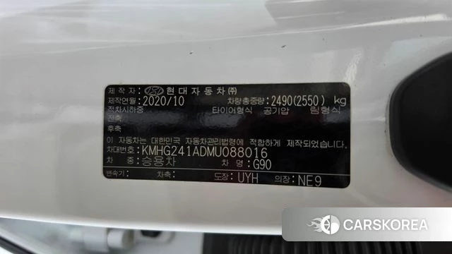 Genesis G90 id 4864715 из Кореи 22