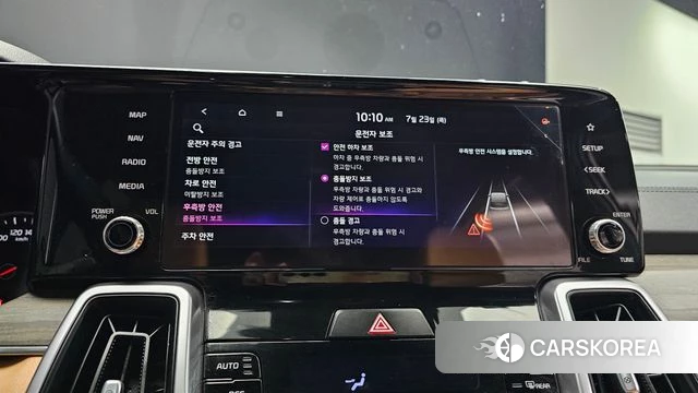 Kia Sorento 4th Generation id 4618258 из Кореи 22