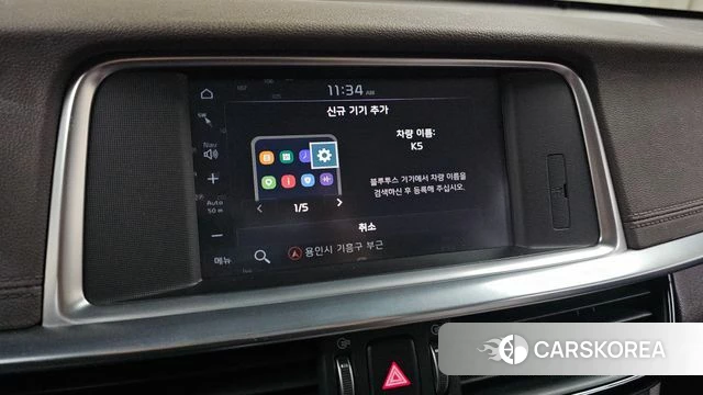 Kia The New K5 2nd generation id 4390369 из Кореи 22