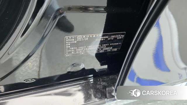 Hyundai The New Grandeur IG id 4736385 из Кореи 22