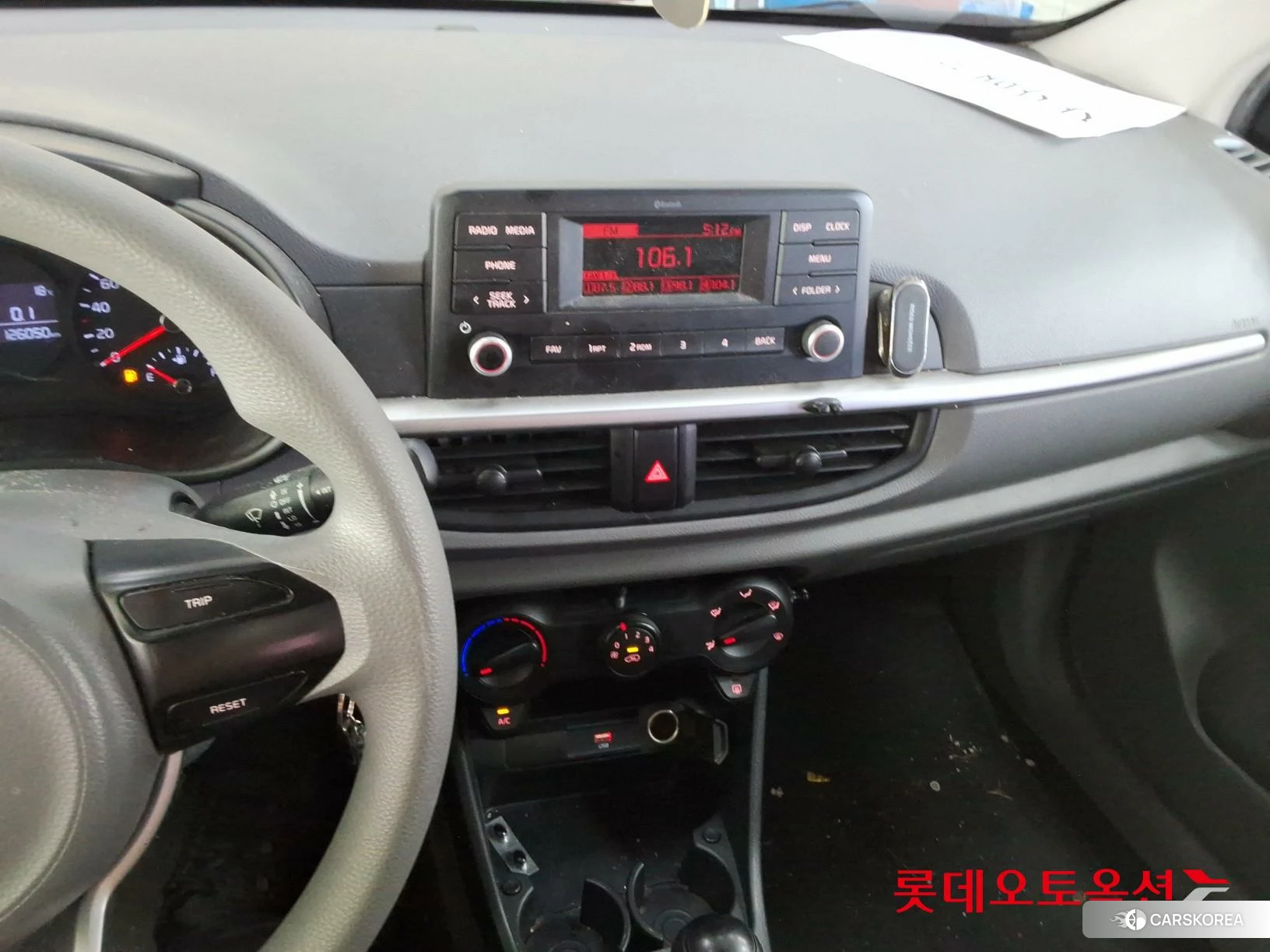 Kia Morning id 3882154 из Кореи 22