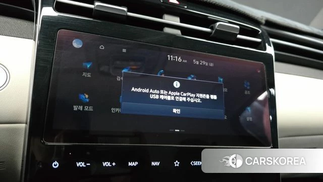 Hyundai Tucson (NX4) id 4383648 из Кореи 22