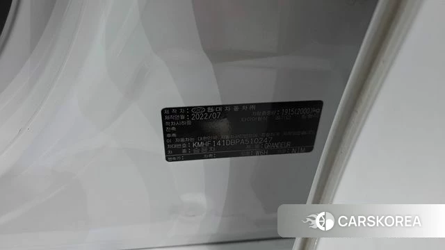 Hyundai The New Grandeur IG id 4835414 из Кореи 22