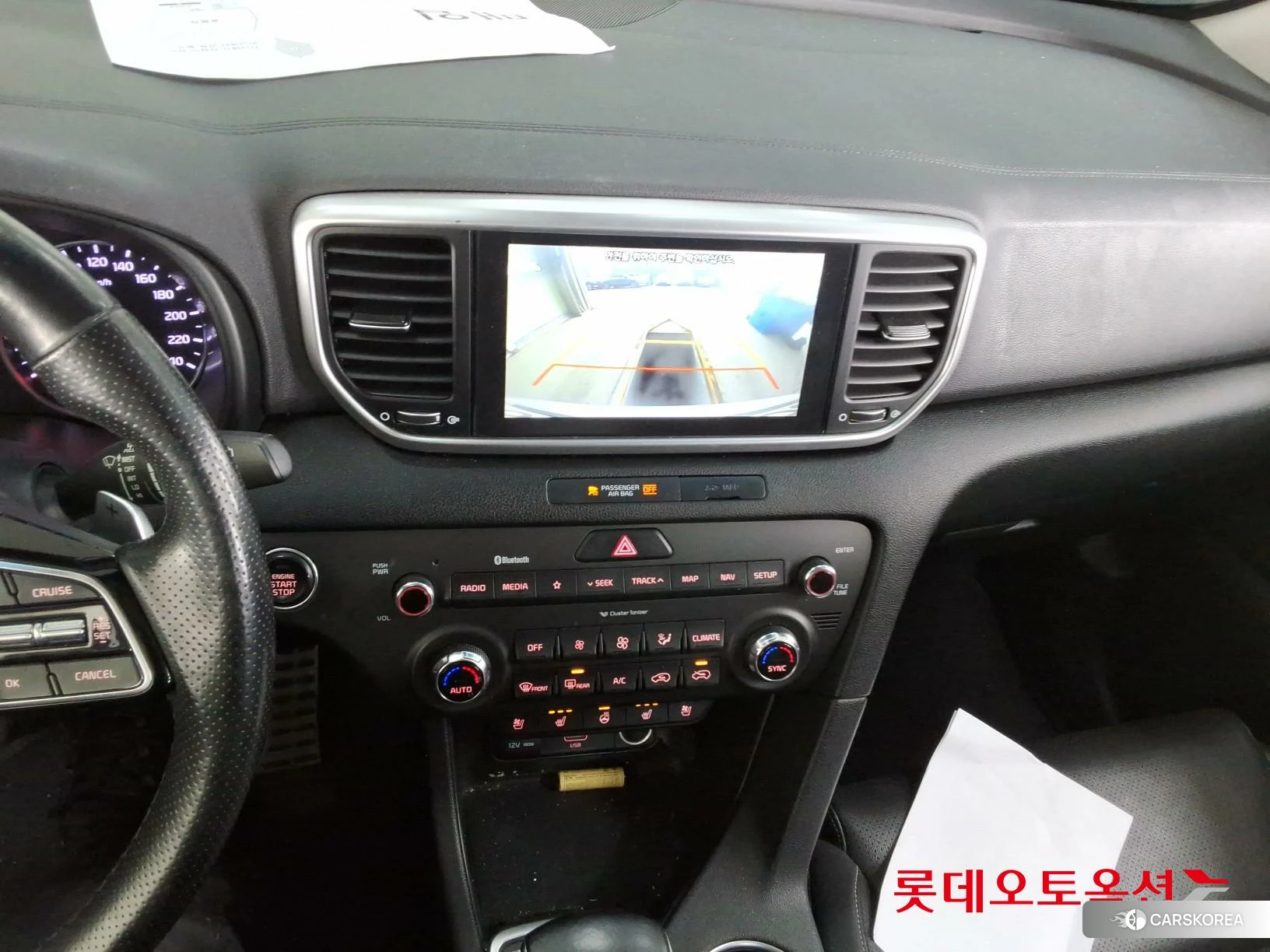 Kia Sportage id 3869419 из Кореи 22