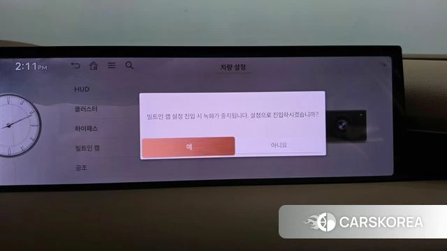 Genesis G80 (RG3) id 4744407 из Кореи 22