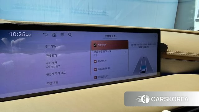 Genesis G80 (RG3) id 4691422 из Кореи 22