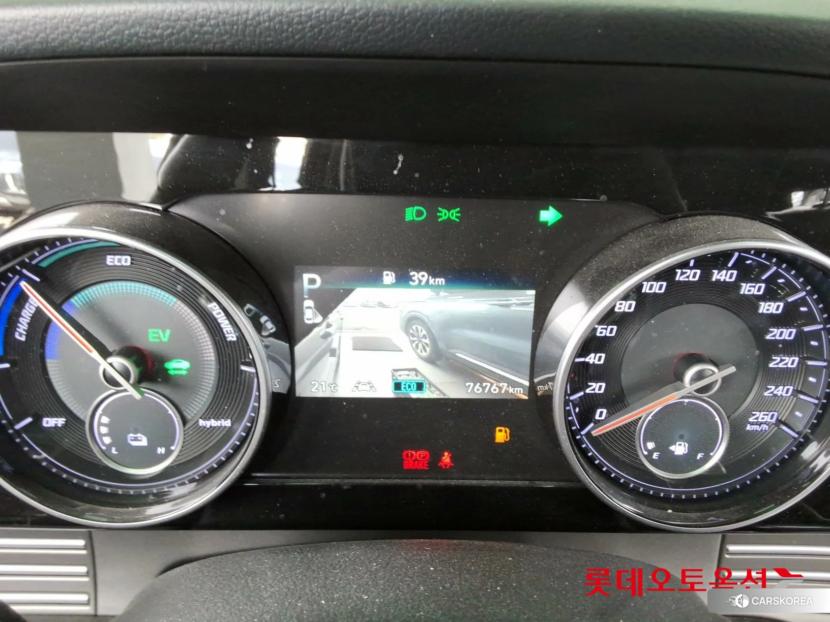 Hyundai Grandeur Hybrid id 3888362 из Кореи 22