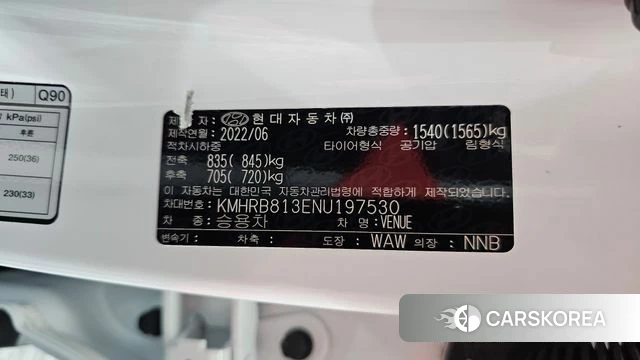 Hyundai Venue id 4608773 из Кореи 22