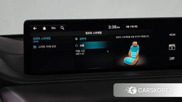 Genesis GV80 id 4872656 из Кореи 22
