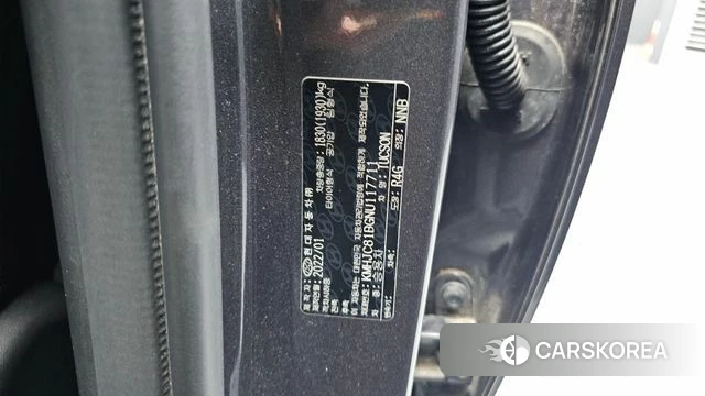 Hyundai Tucson (NX4) id 4469945 из Кореи 22