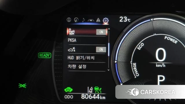 Lexus ES300h 7th generation id 4792817 из Кореи 22
