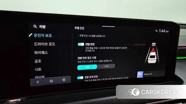 Kia The New K8 id 4921328 из Кореи 21