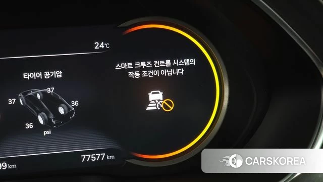 Genesis G80 (RG3) id 4613392 из Кореи 22