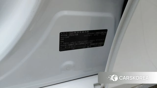 Hyundai The New Grandeur IG Hybrid id 4697246 из Кореи 22